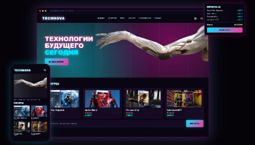 Исправление багов на сайте